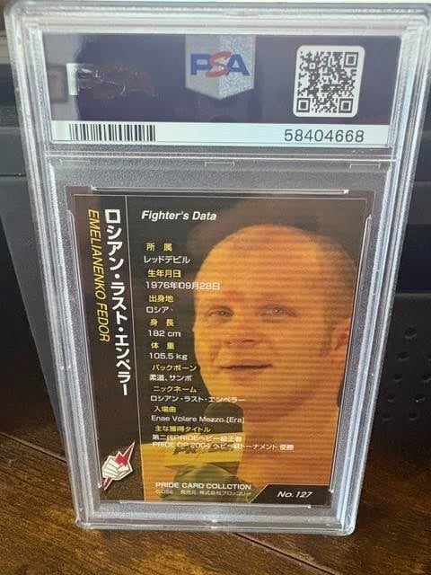 2006 PRIDE FC #127 — Fedor Emelianenko — Silver Foil Facsimile Signature parallel, back