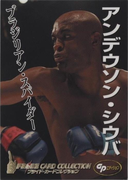 2006 PRIDE FC #003 Anderson Silva — front