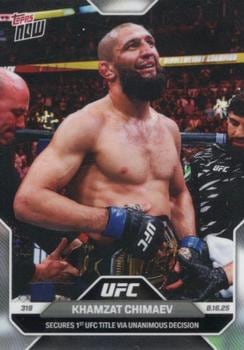 2025 Topps Now UFC #28 — Khamzat Chimaev — front
